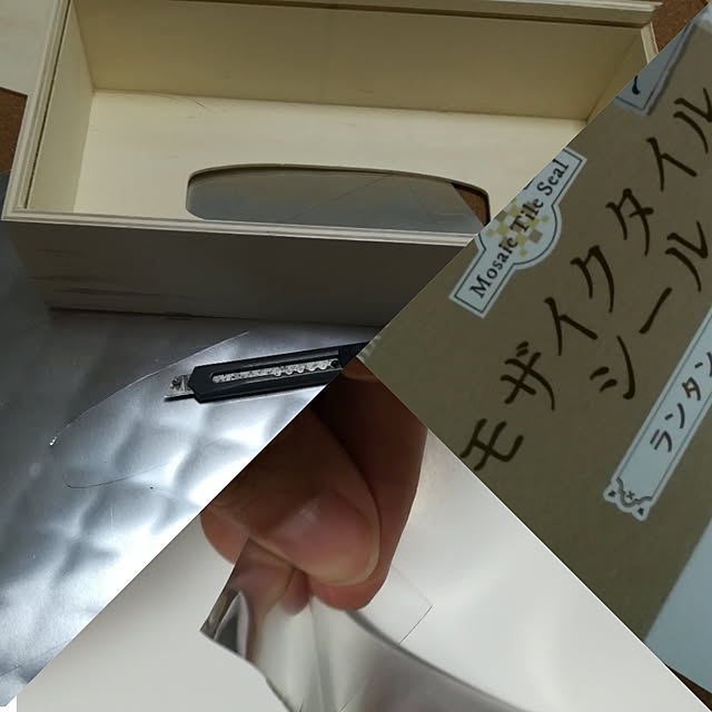 3838さんの実例写真