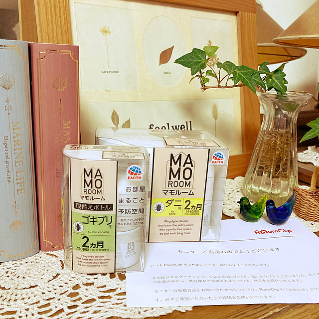 mikanさんの実例写真