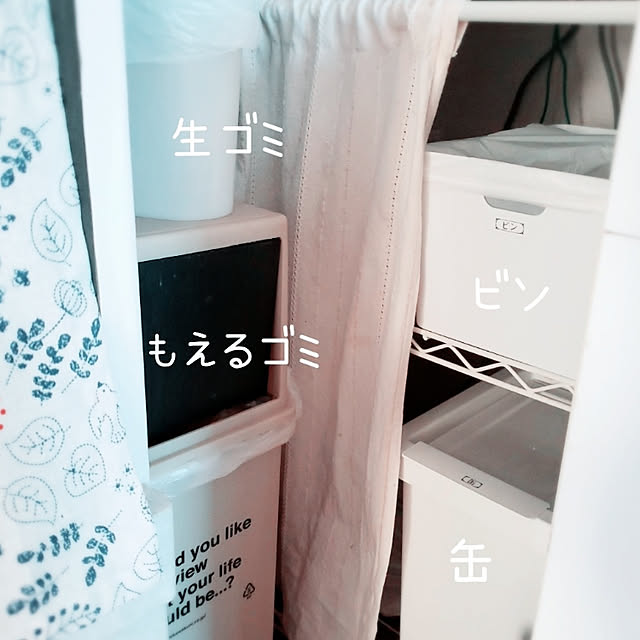 pinonさんの実例写真