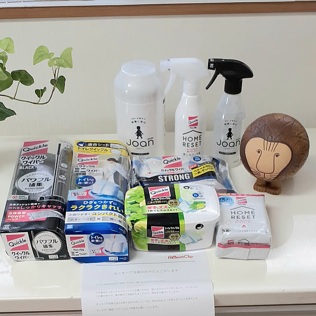 pipiさんの実例写真