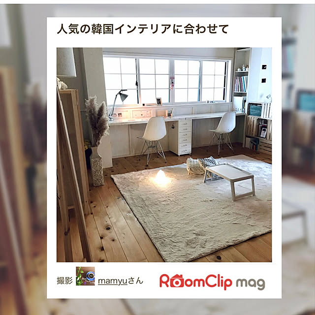 mamyuさんの実例写真