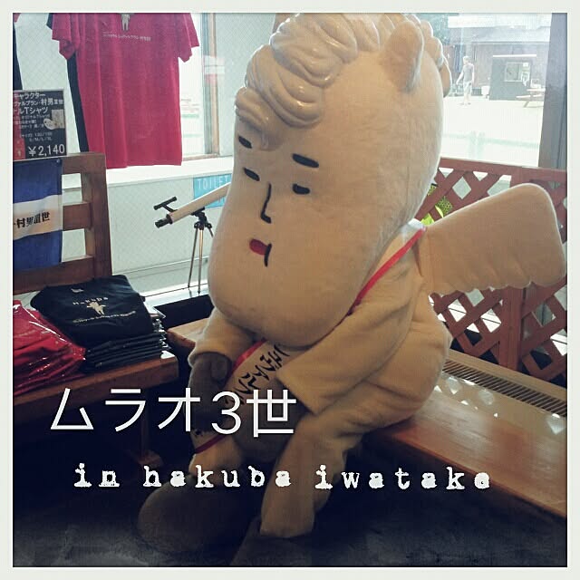 makotoさんの実例写真