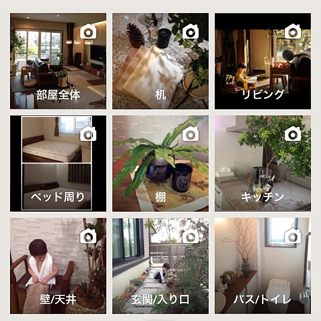 aki77_kさんの実例写真
