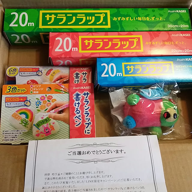 acyakoさんの実例写真