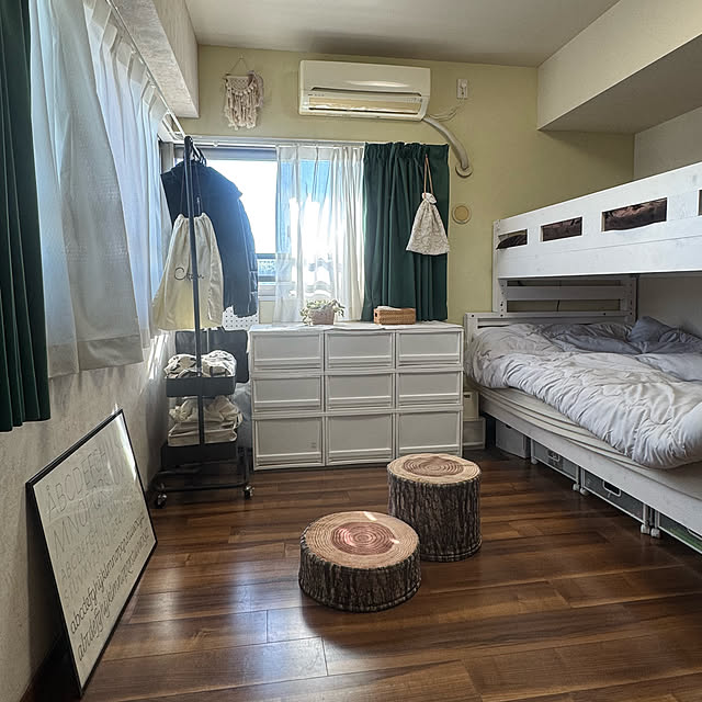 troisさんの部屋