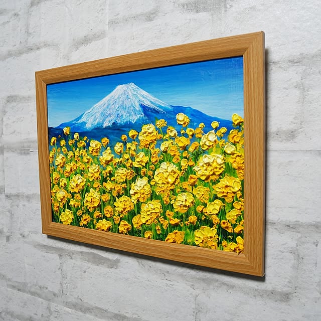 hrさんの部屋