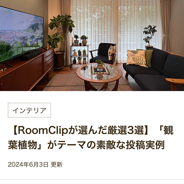 stさんの実例写真