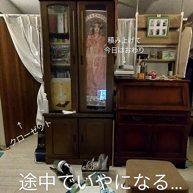 mi-saさんの部屋