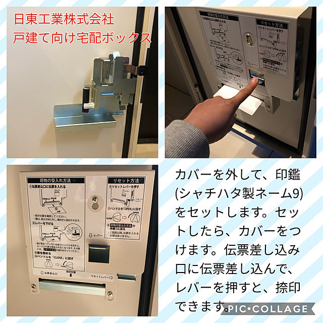 mi06sa06toさんの実例写真