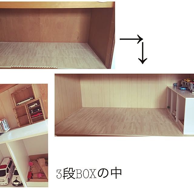 2kids_mamaさんの実例写真