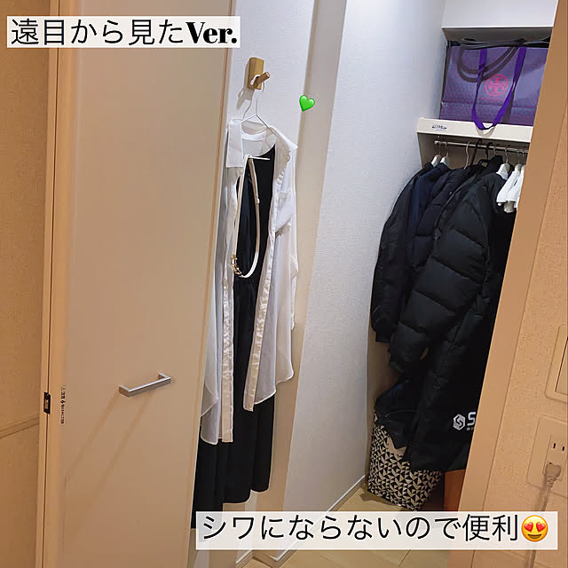 LOVEchanさんの実例写真