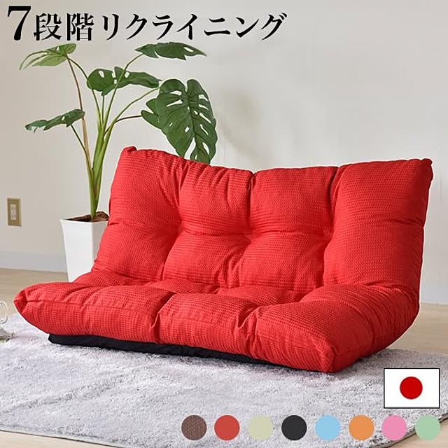 sango_kagudokiさんの実例写真
