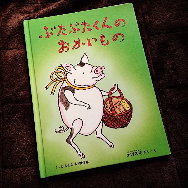 mokurollさんの実例写真