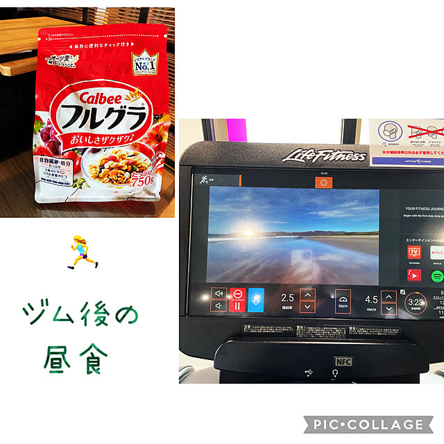 aureaさんの実例写真