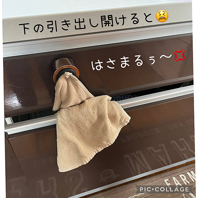 izuさんの部屋