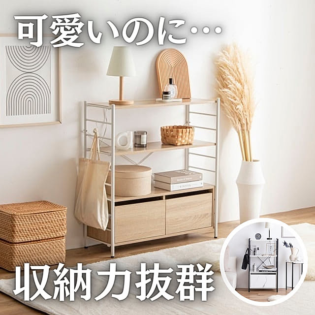 TKSKさんの実例写真