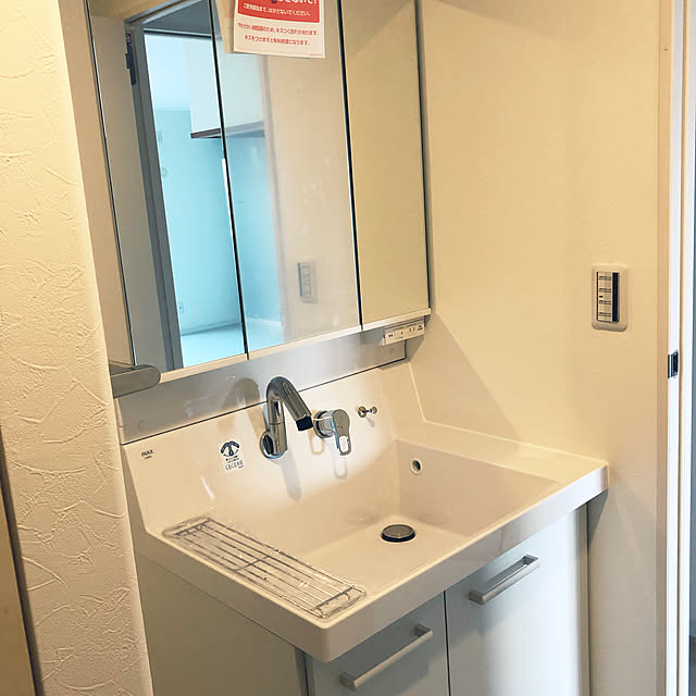 ナチュラル/バス/トイレのインテリア実例 - 2019-10-09 08:40:33