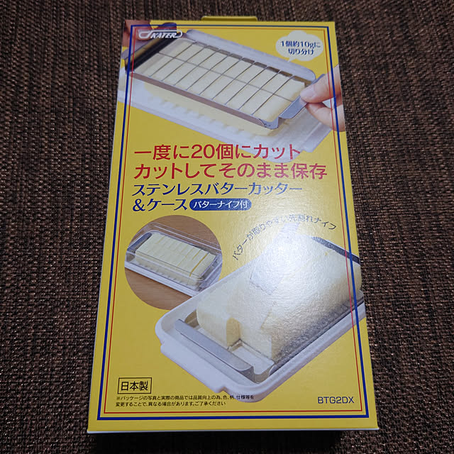 miyukiさんの実例写真