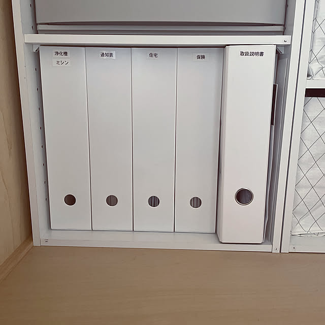 4kidsmomさんの実例写真