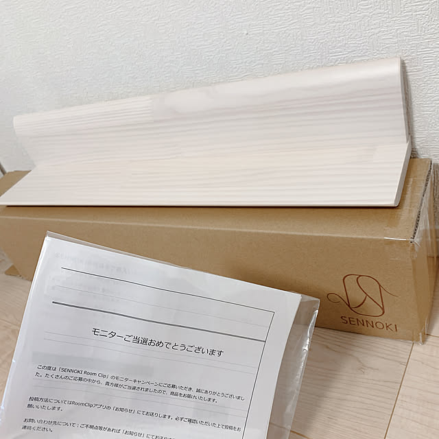 nicoさんの実例写真