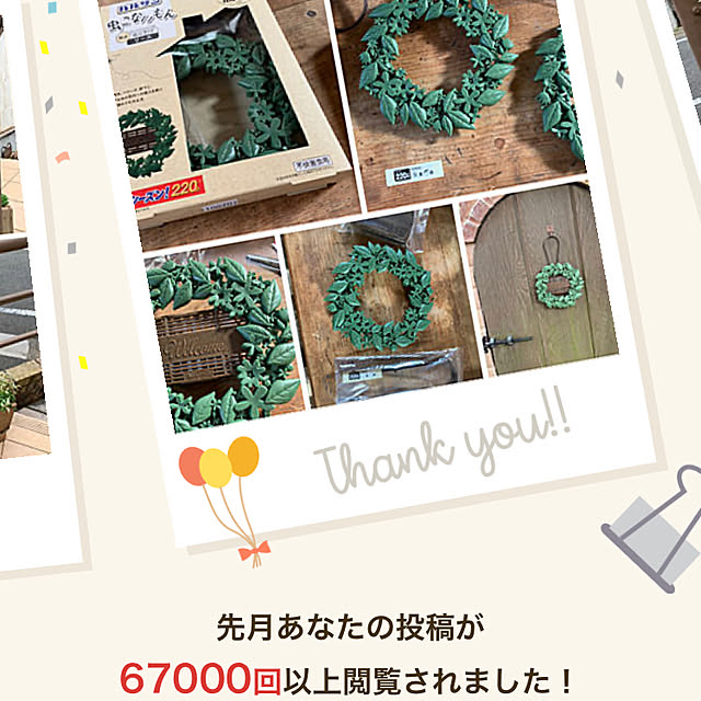tabasaさんの実例写真