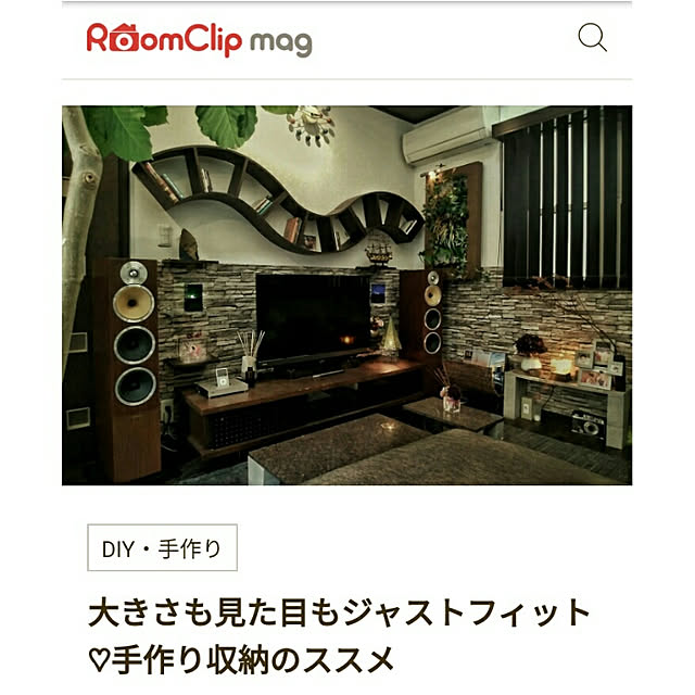 344_diy_furnitureさんの実例写真