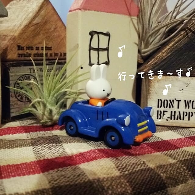 rocoさんの実例写真