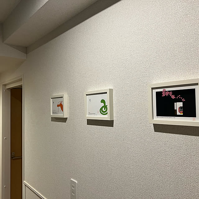 usk_ttmさんの実例写真