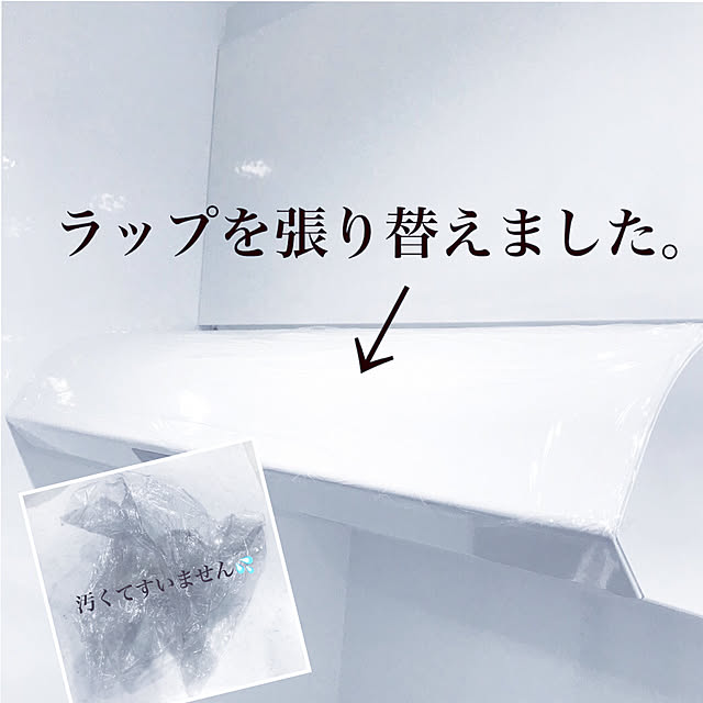 Michiyoさんの実例写真