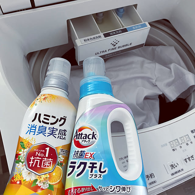 seiさんの部屋