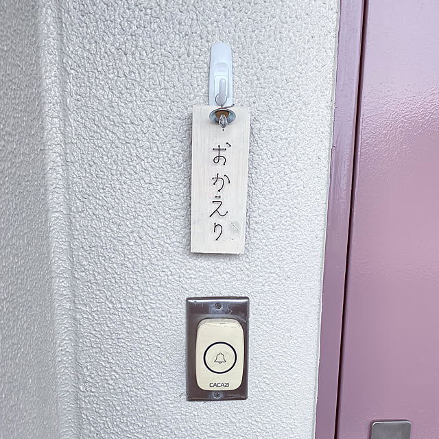 norakuro.1972さんの実例写真