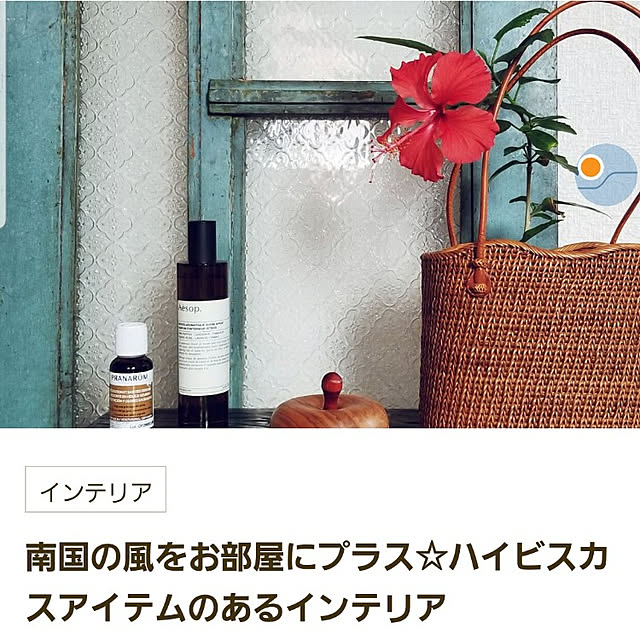 annas-1nnclnnさんの実例写真