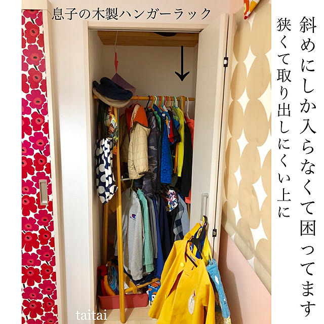 taitaiさんの実例写真