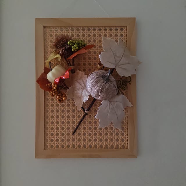 naさんの部屋