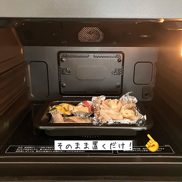 mako2yaさんの部屋