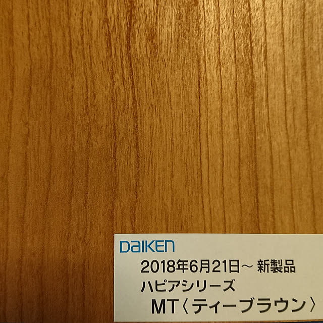 saamamaさんの実例写真