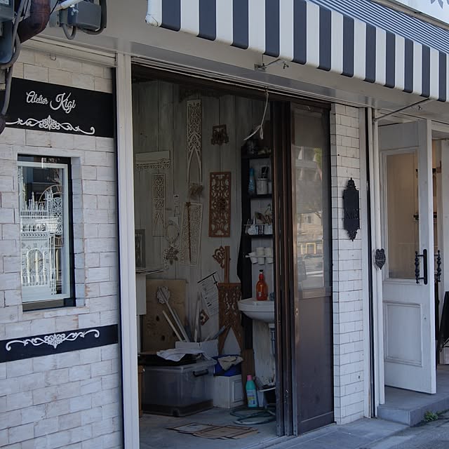 Kigiさんの部屋