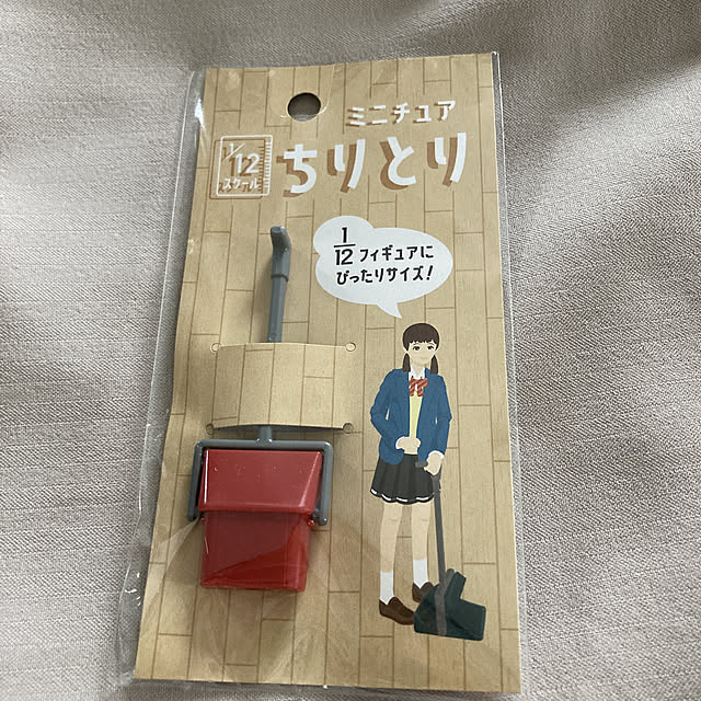 manduonmaさんの実例写真