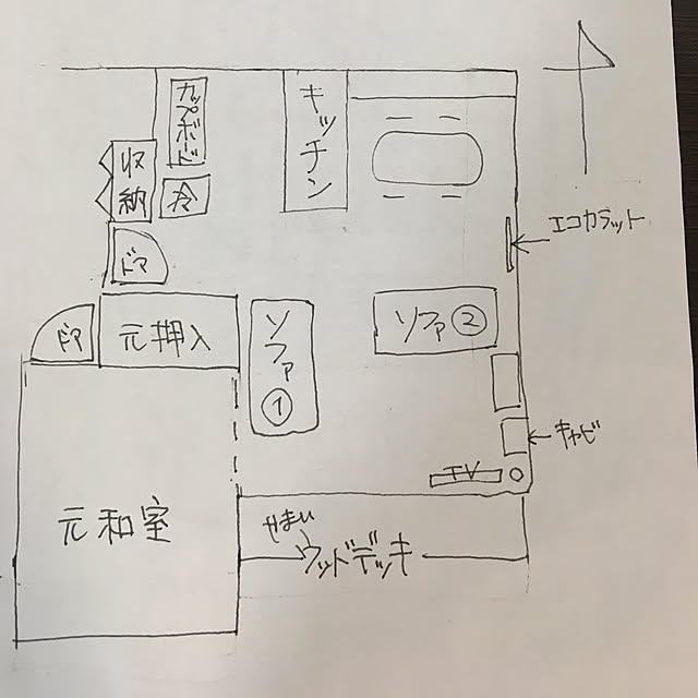 sayumamaさんの実例写真