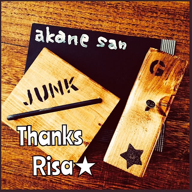 akaneさんの実例写真