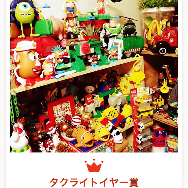 mayoさんの実例写真