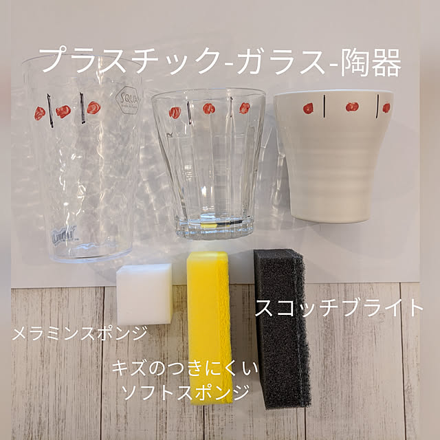 Sakura_hanaさんの実例写真