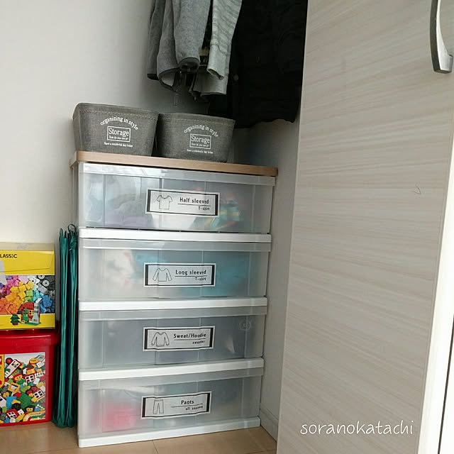 soranokatachiさんの実例写真
