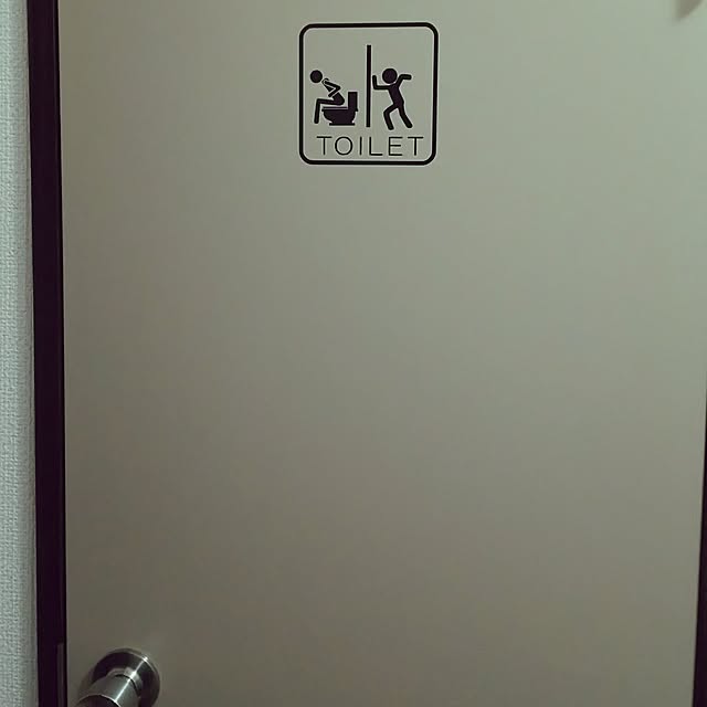 ahahaさんの実例写真