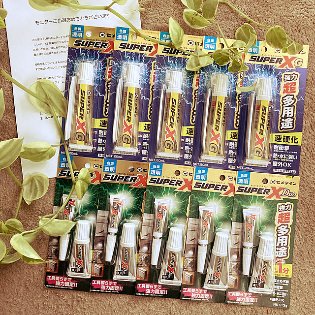 nnramさんの実例写真