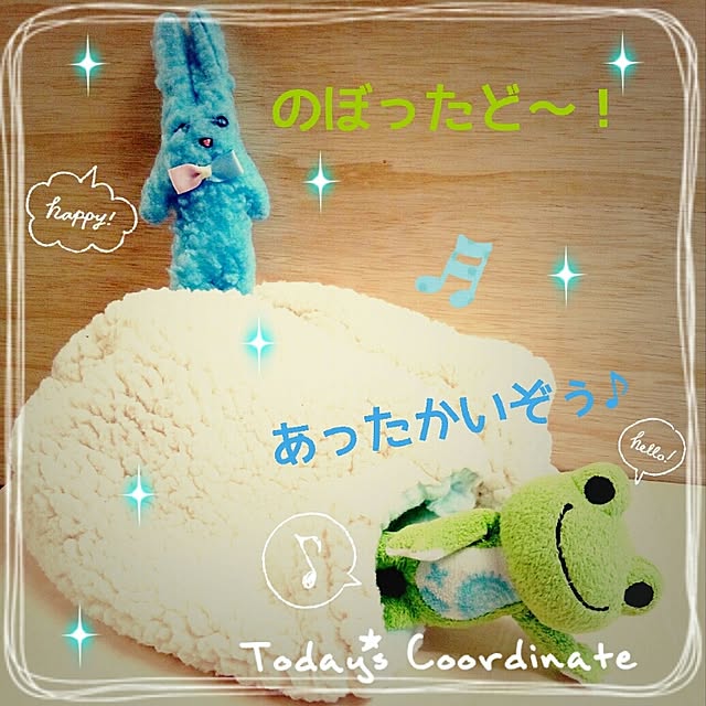 blue_remi_mamaさんの実例写真