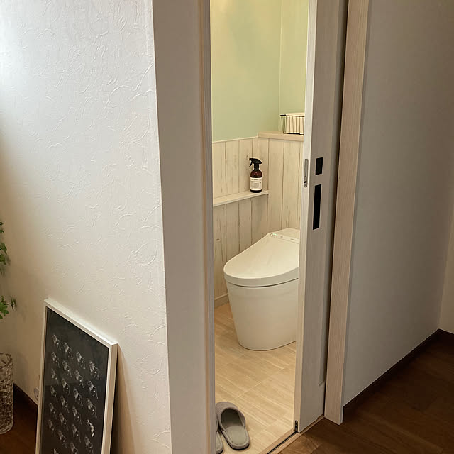 piyoさんの部屋
