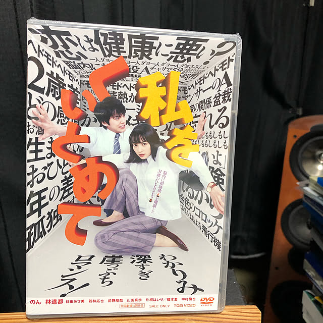 Shigeさんの実例写真
