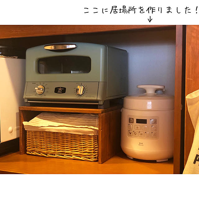 mirinamuさんの実例写真