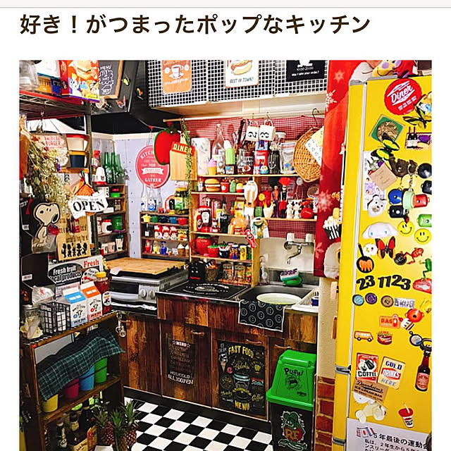 m.k.a.457さんの実例写真